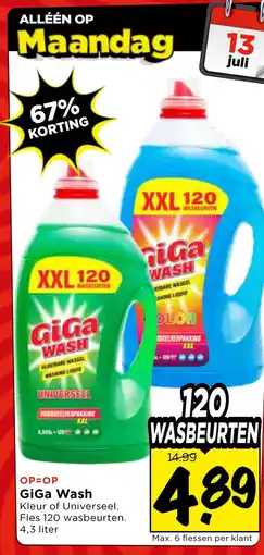 Vomar Voordeelmarkt GiGa Wash aanbieding