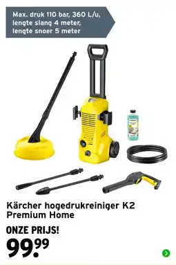 GAMMA Kärcher hogedrukreiniger K2 Premium Home aanbieding