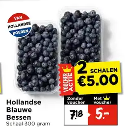 Vomar Voordeelmarkt Hollandse Blauwe Bessen aanbieding
