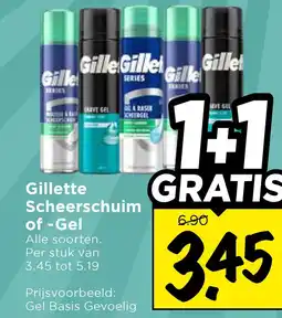 Vomar Voordeelmarkt Gillette Scheerschuim of -Gel aanbieding