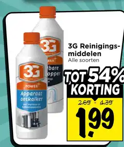 Vomar Voordeelmarkt 3G Reinigings- middelen aanbieding