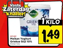 Vomar Voordeelmarkt Melkan Yoghurt Griekse Stijl 10% aanbieding
