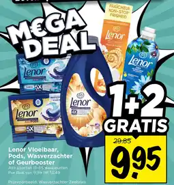 Vomar Voordeelmarkt Lenor Vloeibaar, Pods, Wasverzachter of Geurbooster aanbieding
