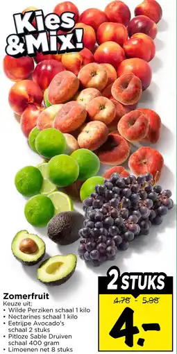 Vomar Voordeelmarkt Zomerfruit aanbieding