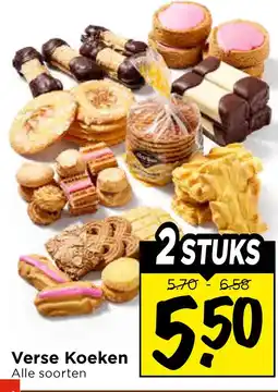 Vomar Voordeelmarkt Verse Koeken aanbieding