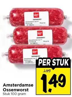 Vomar Voordeelmarkt Amsterdamse Ossenworst aanbieding
