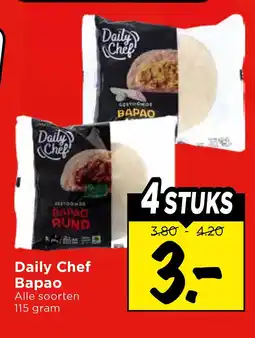 Vomar Voordeelmarkt Daily Chef Варао aanbieding