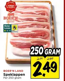 Vomar Voordeelmarkt Speklappen aanbieding