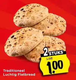 Vomar Voordeelmarkt Traditioneel Luchtig Flatbread aanbieding