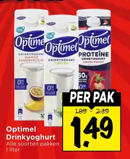 Vomar Voordeelmarkt Optimel Drinkyoghurt aanbieding