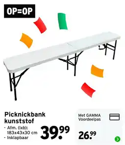 GAMMA Picknickbank kunststof aanbieding