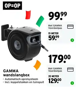 GAMMA GAMMA wand slangbox aanbieding