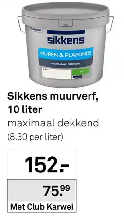 Karwei Sikkens muurverf aanbieding