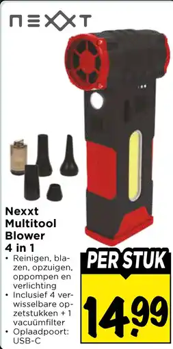 Vomar Voordeelmarkt Nexxt Multitool Blower 4 in 1 aanbieding