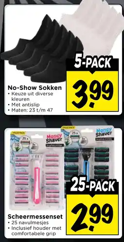 Vomar Voordeelmarkt No-Show Sokken aanbieding