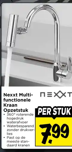 Vomar Voordeelmarkt Nexxt Multi functionele Kraan Opzetstuk aanbieding