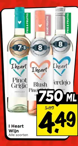 Vomar Voordeelmarkt I Heart Wijn aanbieding