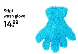 Karwei Stipt wash glove aanbieding