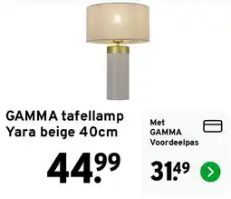 GAMMA GAMMA tafellamp Yara beige 40cm aanbieding