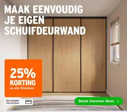 GAMMA Storemax Basic aanbieding