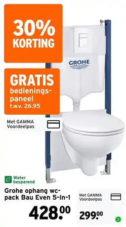 GAMMA Grohe ophang wc-pack Bau Even 5-in-1 aanbieding