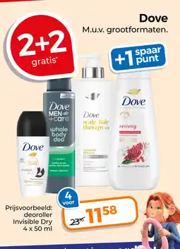 Trekpleister Dove aanbieding