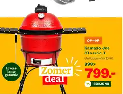 Welkoop Kamado Joe Classic I aanbieding