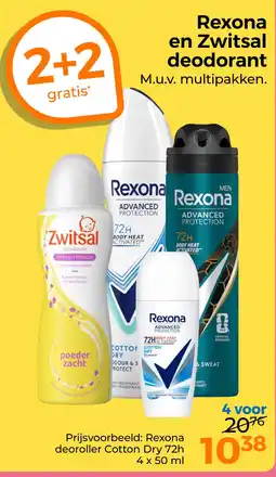 Trekpleister Rexona en Zwitsal deodorant aanbieding