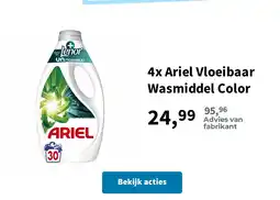 Plein.nl 4x Ariel Vloeibaar Wasmiddel Color aanbieding