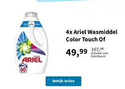 Plein.nl 4x Ariel Wasmiddel Color Touch Of aanbieding