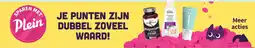 Plein.nl Bekijk actie aanbieding
