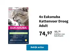 Plein.nl 4x Eukanuba Kattenvoer Droog Adult aanbieding