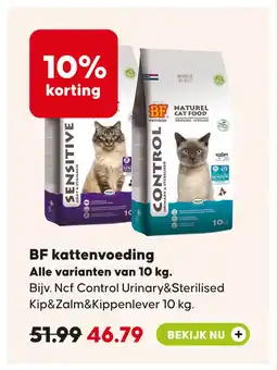 Pets Place BF kattenvoeding Alle varianten van 10 kg. aanbieding