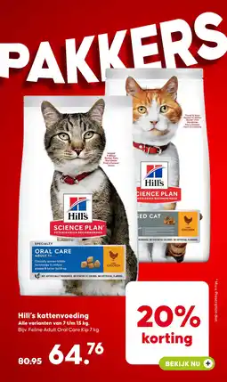 Pets Place Hill's kattenvoeding aanbieding