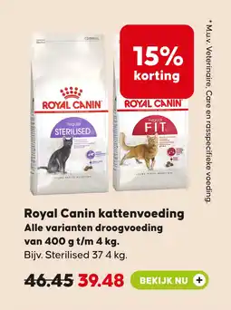 Pets Place Royal Canin kattenvoedingAlle varianten droogvoeding van 400 g t/m 4 kg. aanbieding