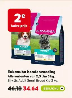 Pets Place Eukanuba hondenvoeding aanbieding