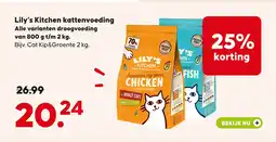 Pets Place Lily's Kitchen kattenvoeding Alle varianten droogvoeding aanbieding