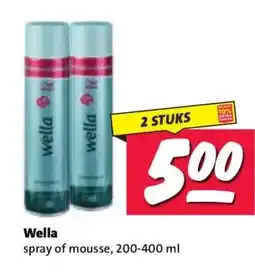 Nettorama Wella aanbieding