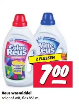 Nettorama Reus wasmiddel aanbieding