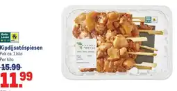 Makro Kipdijsatéspiesen aanbieding