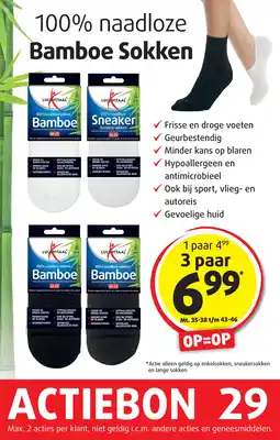 Lucovitaal 100% naadloze Bamboe Sokken aanbieding