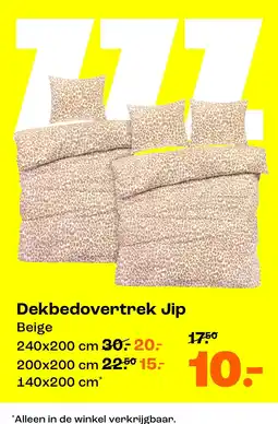 Kwantum Bekijk dekbedovertrek aanbieding