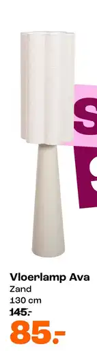 Kwantum Bekijk vloerlamp Ava aanbieding