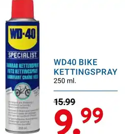Kluswijs WD40 BIKE KETTINGSPRAY aanbieding
