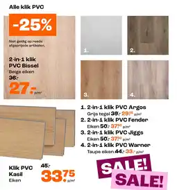Kwantum Bekijk alle klik PVC aanbieding
