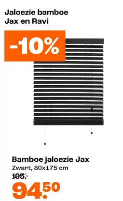 Kwantum Bekijk jaloezie Jax en Ravi aanbieding