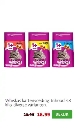 Intratuin Whiskas kattenvoeding. Inhoud 3,8 kilo, diverse varianten. aanbieding