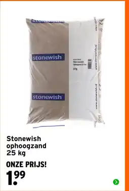 GAMMA Stonewish ophoogzand 25 kg aanbieding