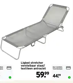 GAMMA Ligbed stretcher verstelbaar staal/ textileen antraciet aanbieding