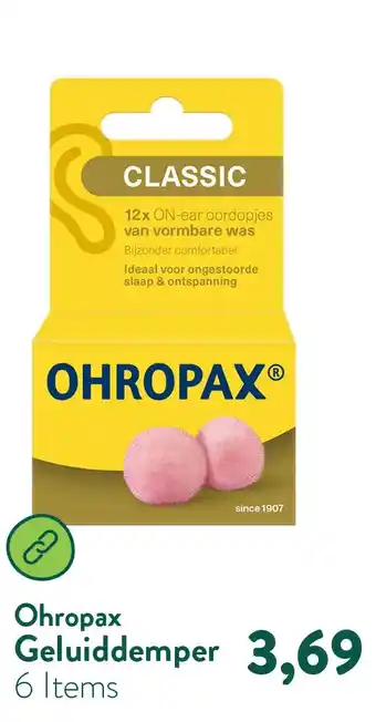 Holland & Barrett Geluiddemper aanbieding